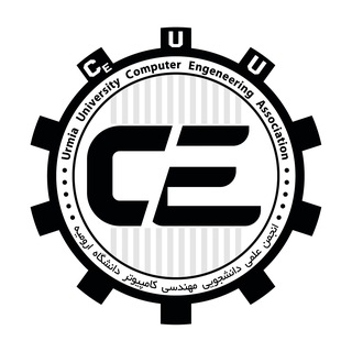 Telegram profile photo for انجمن علمی مهندسی کامپیوتر دانشگاه ارومیه