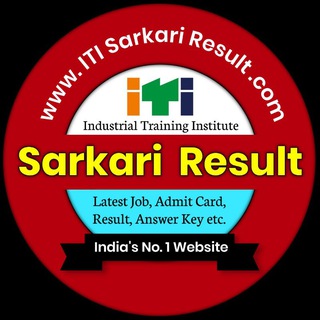 Telegram profile photo for ITI Sarkari Result