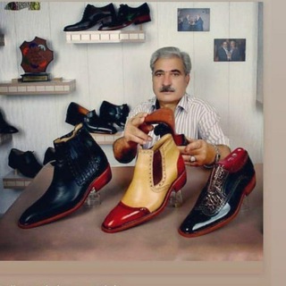 Telegram profile photo for کفش الهام (اصل) ائلشن استاد یعقوب محمدیان