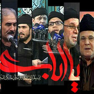 Telegram profile photo for اولدوزفیلم . دانلود نوحه ترکی