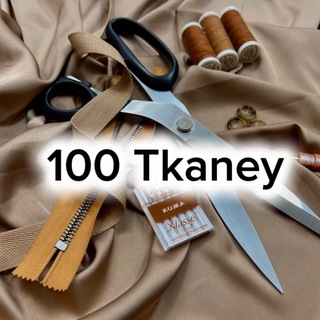 Telegram profile photo for 100 Тканей Итальянские ткани