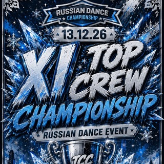 Telegram profile photo for TOP CREW CHAMP