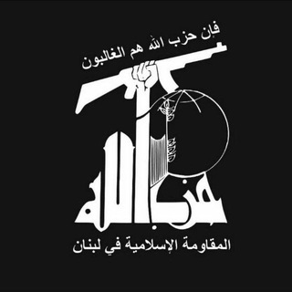 Telegram profile photo for الغالبون