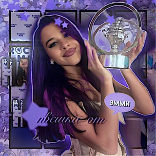 Telegram profile photo for ᴨʙᴄ ᴏᴛ эʍʍии💜