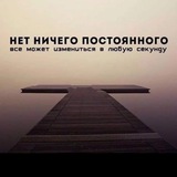 Telegram profile photo for 🧠красиво сказано 🫀