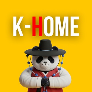 Telegram profile photo for K-Home • Аренда жилья в Южной Корее