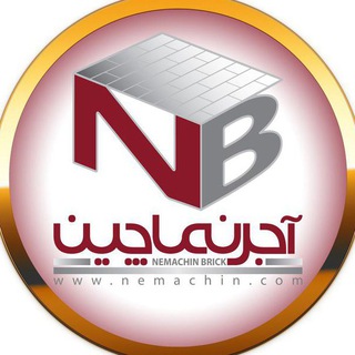 Telegram profile photo for Nemachin co | نماچین