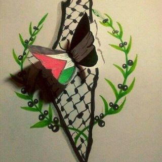 Telegram profile photo for قرآنی حیاتی💛🌿