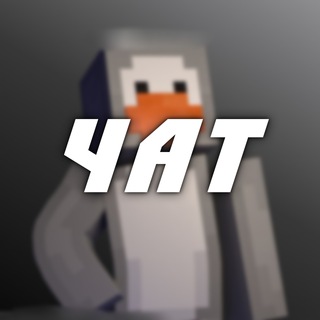 Telegram profile photo for Аквыч лайф Chat