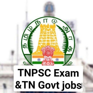 Telegram profile photo for Tamilan Guide Job Alert