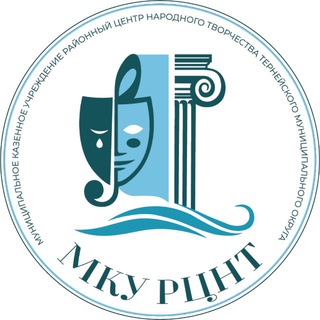 Telegram profile photo for МКУ РЦНТ Тернейский МО