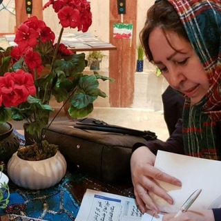 Telegram profile photo for رقص قلم_هفت آسمان