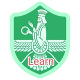 Telegram profile photo for KouroshVpn learn | مرکز آموزش کوروش ویپیان
