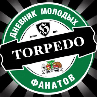 Telegram profile photo for Дневник молодых фанатов™️