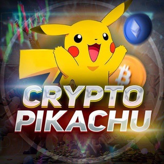 Telegram group profile photo for Pikachu Chat ⚡️