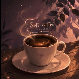 Telegram profile photo for Soffy_Coffy