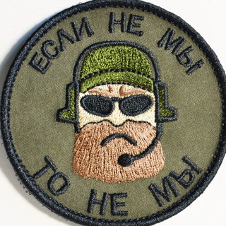 Telegram group profile photo for Лесные орки