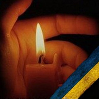 Telegram profile photo for Пошук загиблих Україна