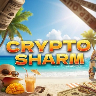 Telegram profile photo for Crypto Sharm
