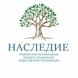 Telegram profile photo for ПРЭСОО НАСЛЕДИЕ