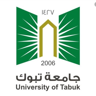 Telegram profile photo for كلية الشريعة والقانون بتبوك