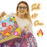 Telegram profile photo for КУПИЛА ПО АКЦИИ 🔥