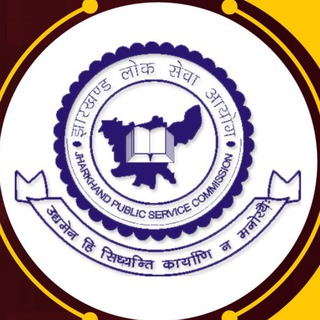 Telegram profile photo for TARGET 15th JPSC PT