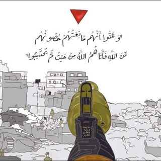 Telegram profile photo for فلسطين حرة🇵🇸