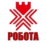 Telegram profile photo for РОБОТА | РІВНЕ