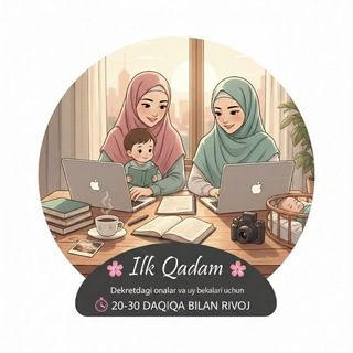 Telegram profile photo for Ilk qadam🌸