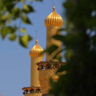 Telegram profile photo for حُ̀ب آ̀لحُ̀سَين̀ يجمَعنهہ🙏❤️
