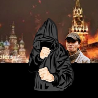 Telegram profile photo for Київський Миколай
