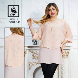 Telegram profile photo for عمده پوشاک زنانه آس