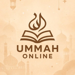 Telegram profile photo for Ummah Online