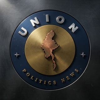 Telegram profile photo for UNION Politics News