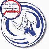 Telegram profile photo for БеКСАй Айкидо