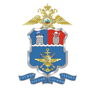 Telegram profile photo for УТ МВД России по СКФО