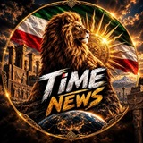 Telegram profile photo for TIME NEWS