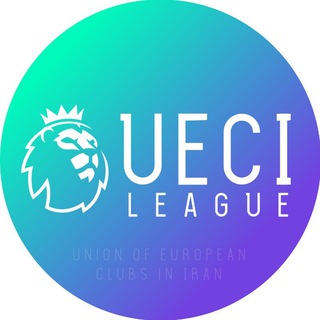 Telegram profile photo for UECI League (Archived)