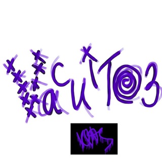 Telegram profile photo for опять эта vacuite 🕊