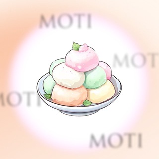 Telegram profile photo for Готовим моти 🍧