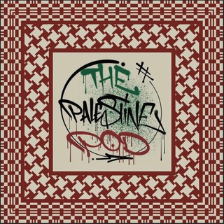 Telegram profile photo for The Palestine Pod