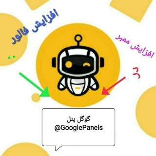 Telegram profile photo for لینکدونی،گپ،گروه،ویس،چت،تلگرام،گوشی،اهنگ،ترانه،موزیک،گوگل،سکسی،ربات،ضد هک،لینک،اسپم،پیوی Instagram 🦋