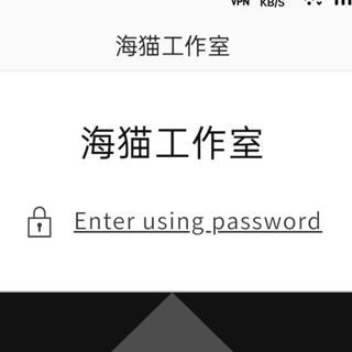 Telegram profile photo for 缅北♦孟平-♦孟能资源群