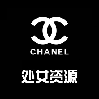 Telegram profile photo for 香奈儿处女和包养
