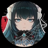 Telegram profile photo for инфо