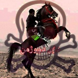 Telegram profile photo for ✰🌍 زەنـگـی.مـەرگ 🌎✰