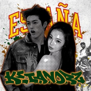 Telegram profile photo for DISBAND.