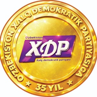 Telegram profile photo for XDP Namangan | ХДП Наманган