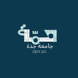 Telegram profile photo for البرمجة الآمنة | همّة